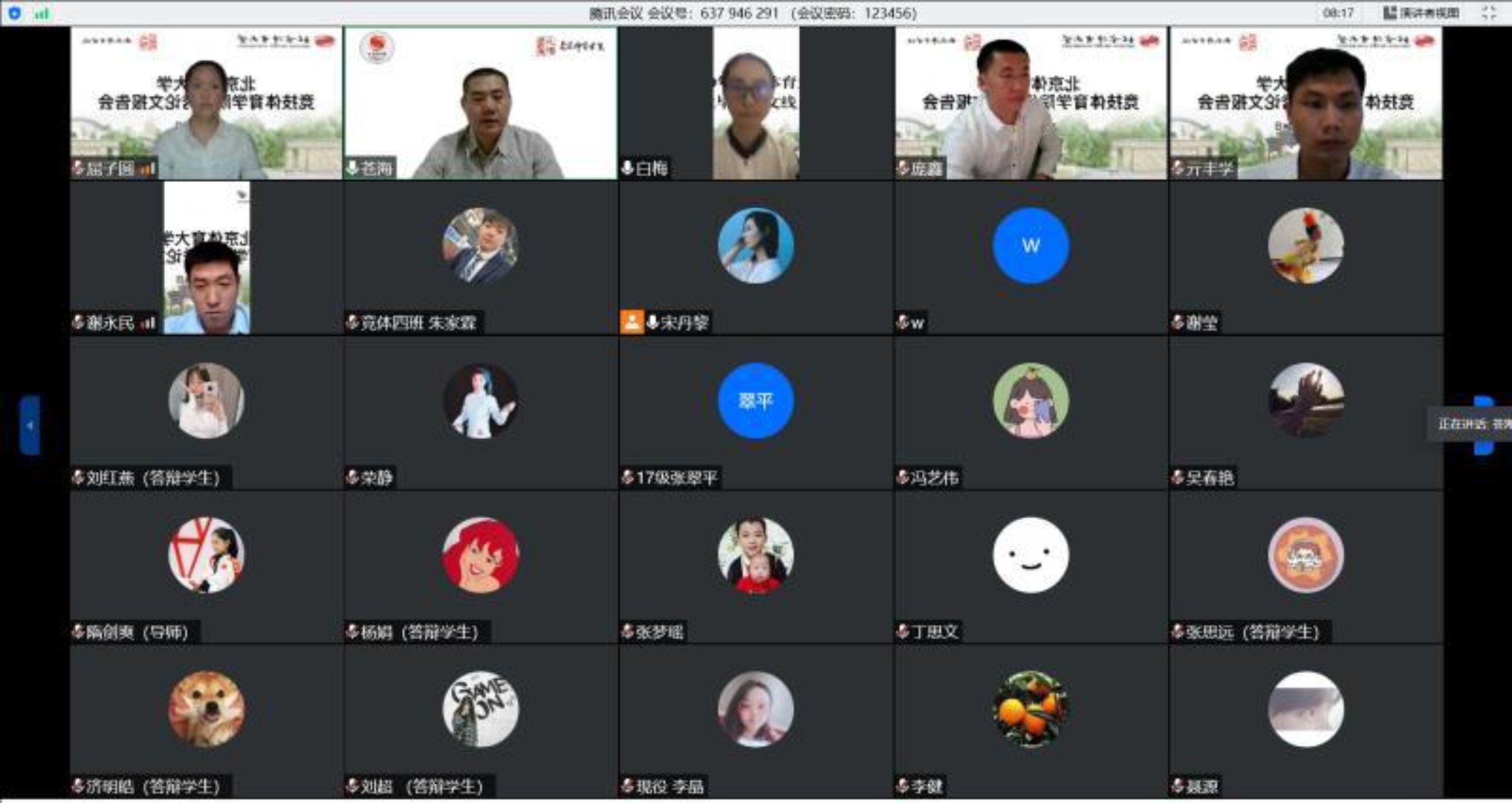 一飞冲天300倍游戏(中国游)·官方网站