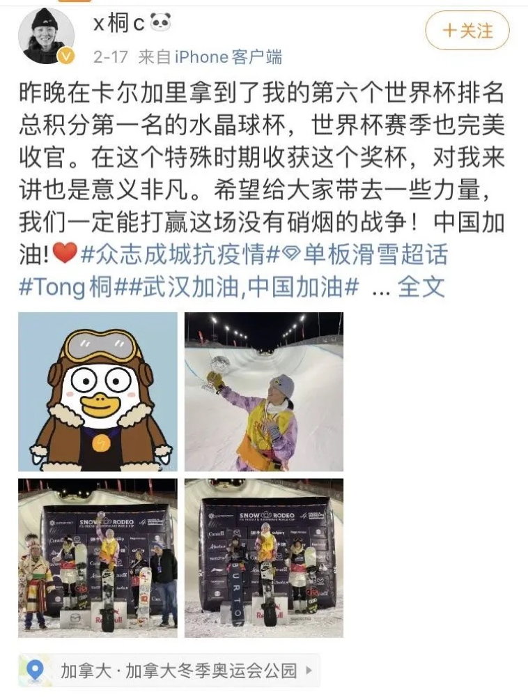 一飞冲天300倍游戏(中国游)·官方网站