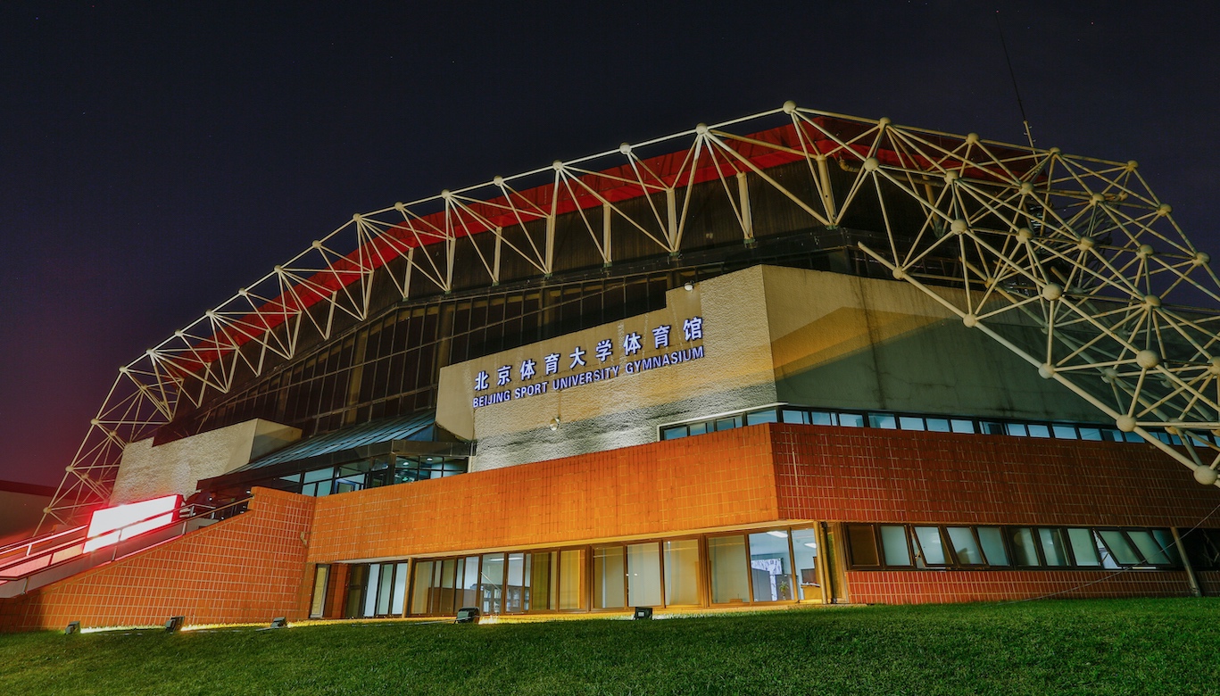 一飞冲天300倍游戏(中国游)·官方网站