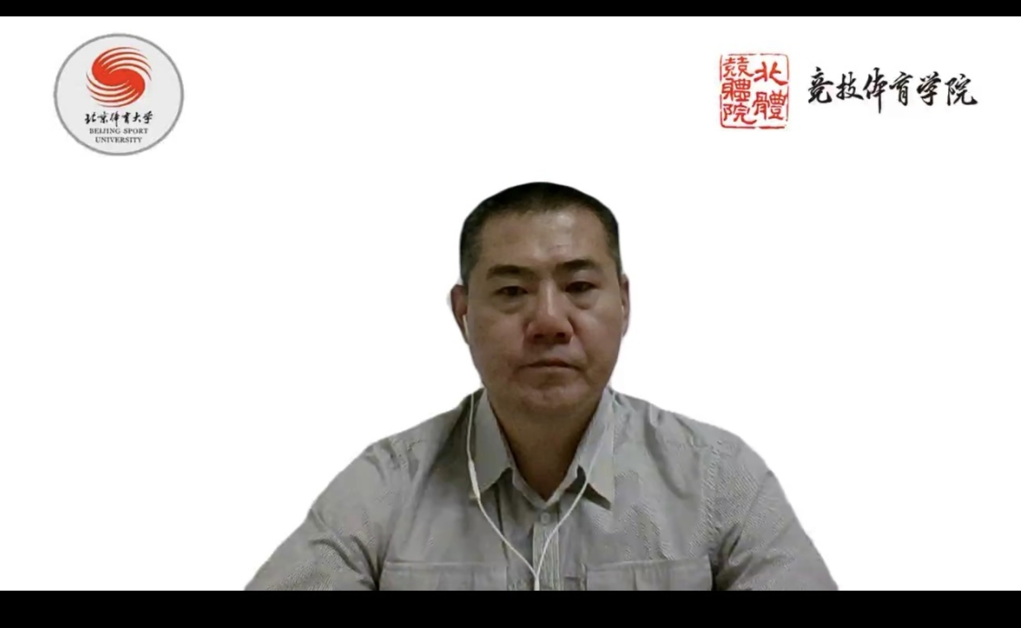 一飞冲天300倍游戏(中国游)·官方网站