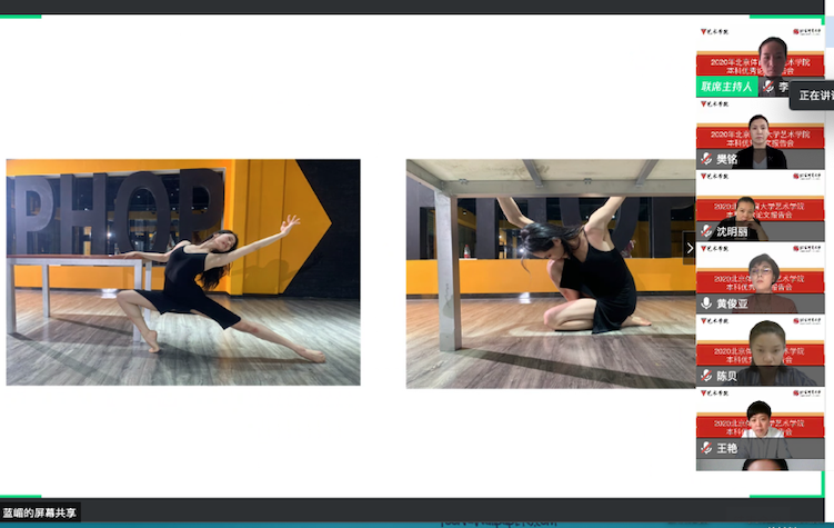 一飞冲天300倍游戏(中国游)·官方网站