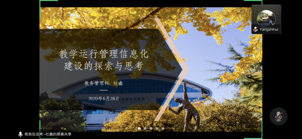 一飞冲天300倍游戏(中国游)·官方网站