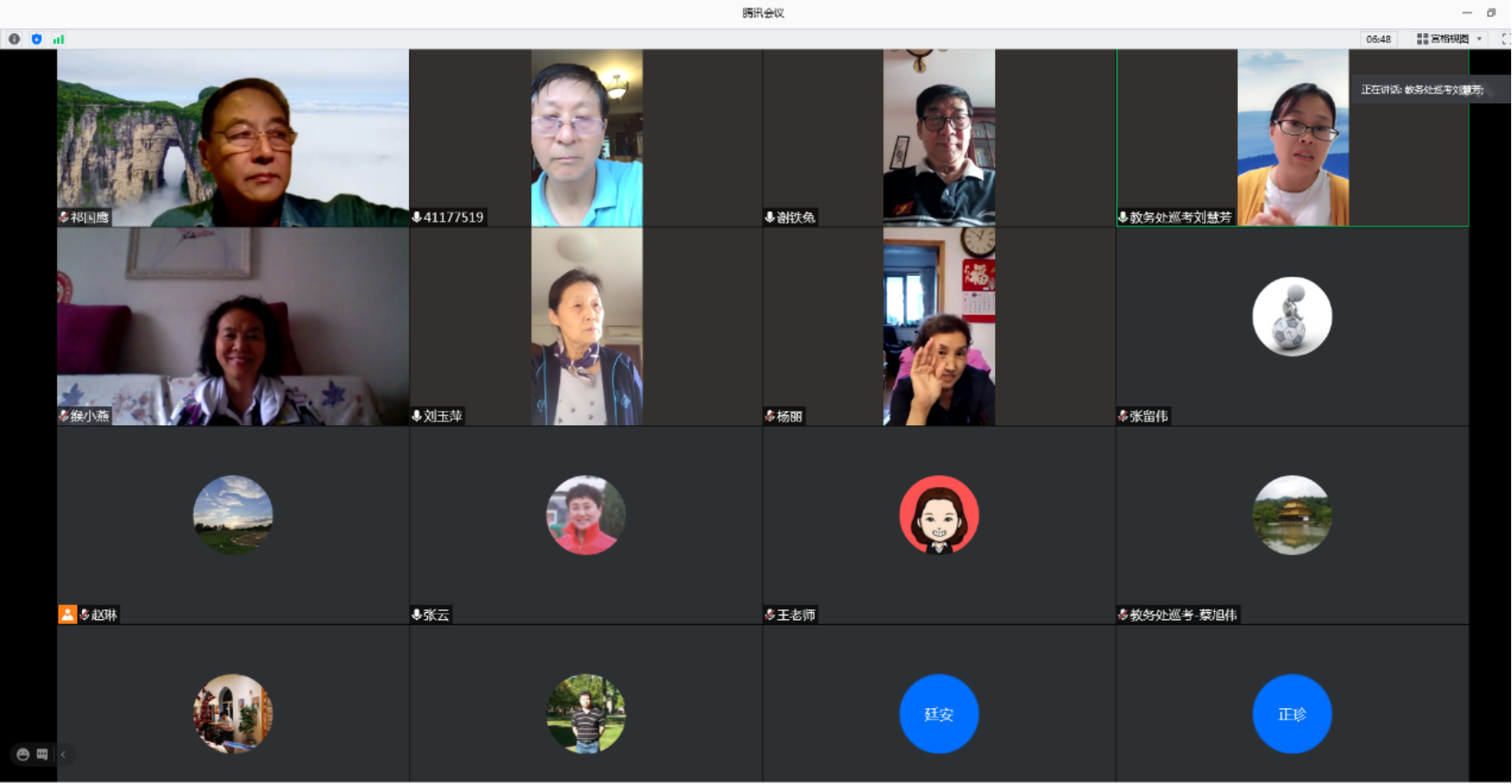 一飞冲天300倍游戏(中国游)·官方网站