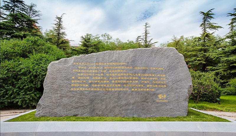 一飞冲天300倍游戏(中国游)·官方网站