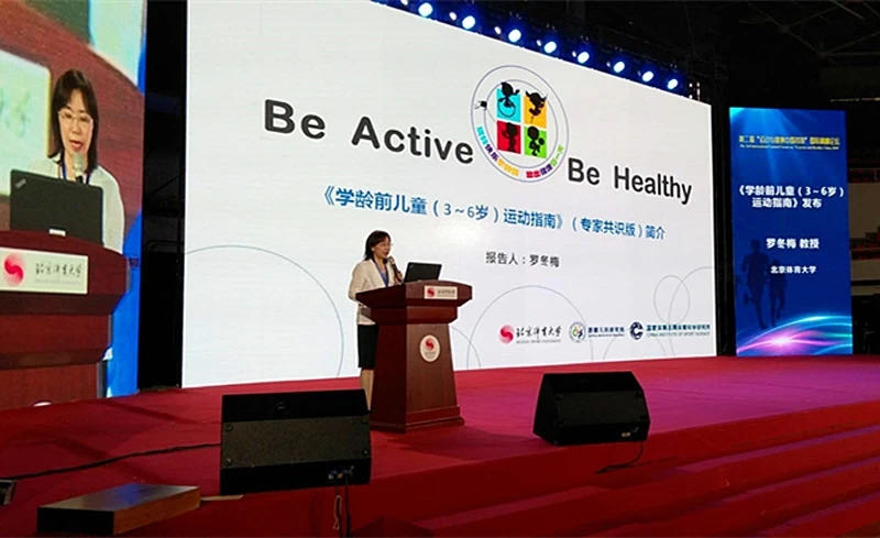 一飞冲天300倍游戏(中国游)·官方网站