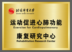 一飞冲天300倍游戏(中国游)·官方网站