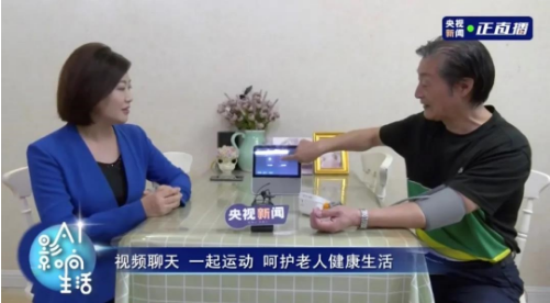 一飞冲天300倍游戏(中国游)·官方网站