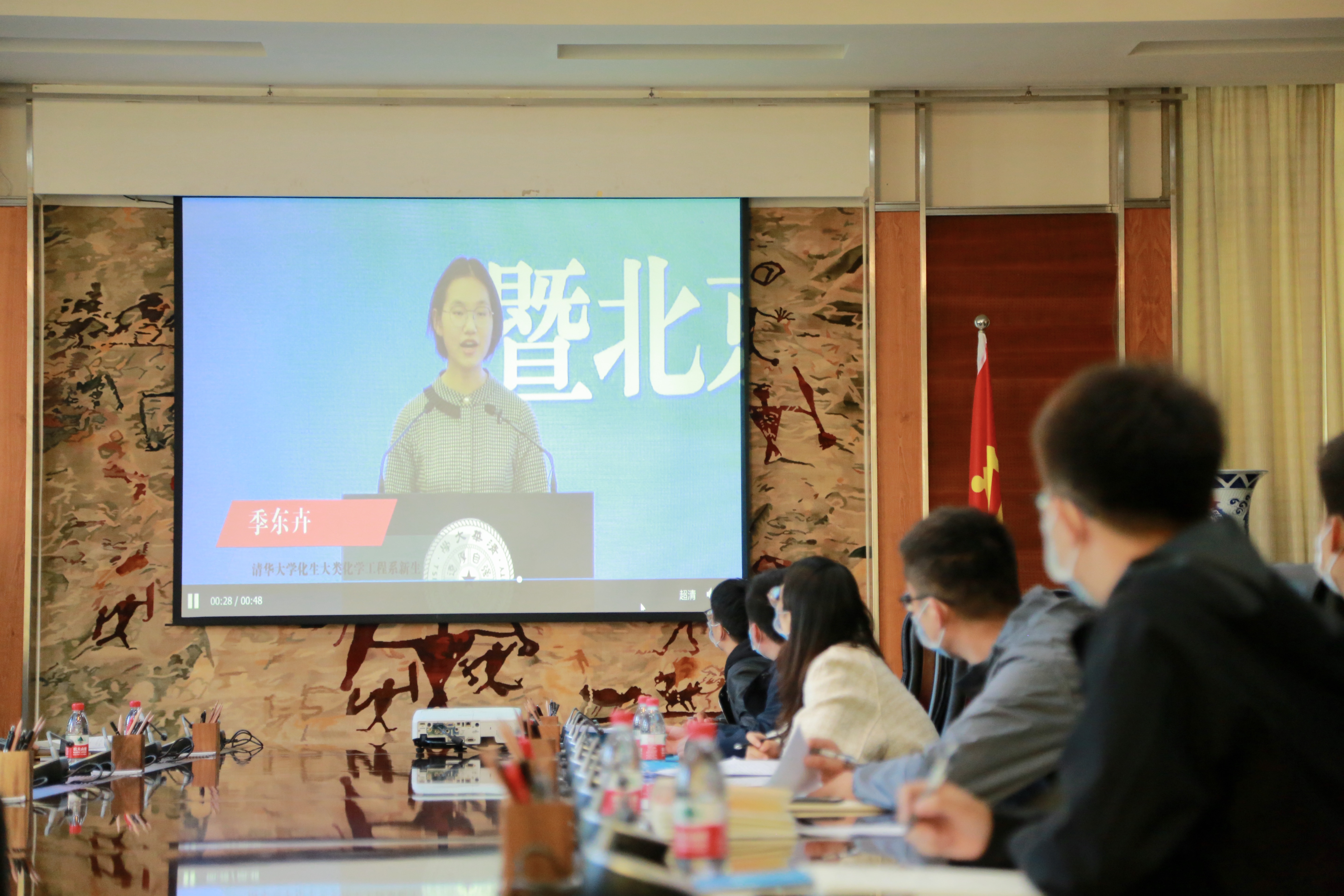 一飞冲天300倍游戏(中国游)·官方网站