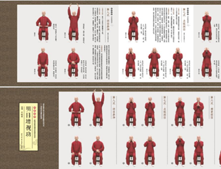 一飞冲天300倍游戏(中国游)·官方网站