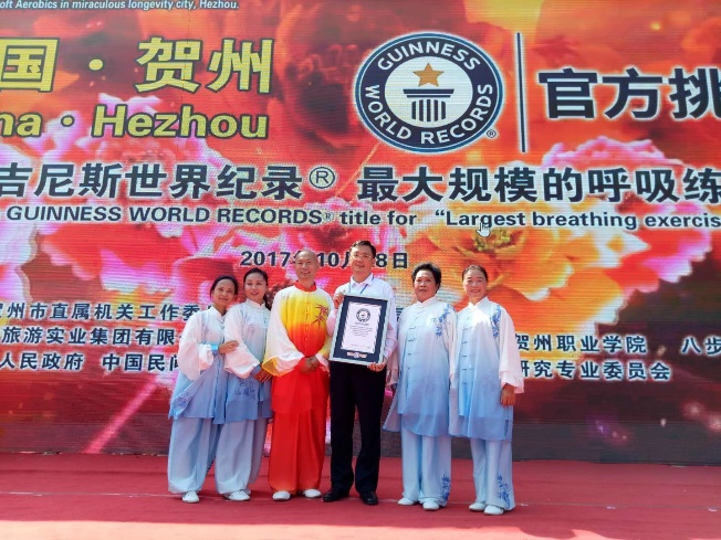 一飞冲天300倍游戏(中国游)·官方网站