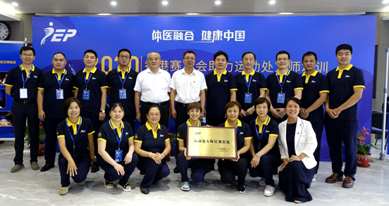 一飞冲天300倍游戏(中国游)·官方网站