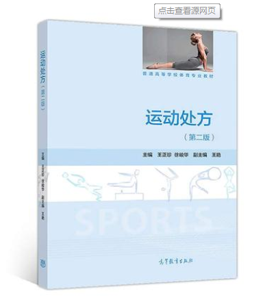 一飞冲天300倍游戏(中国游)·官方网站