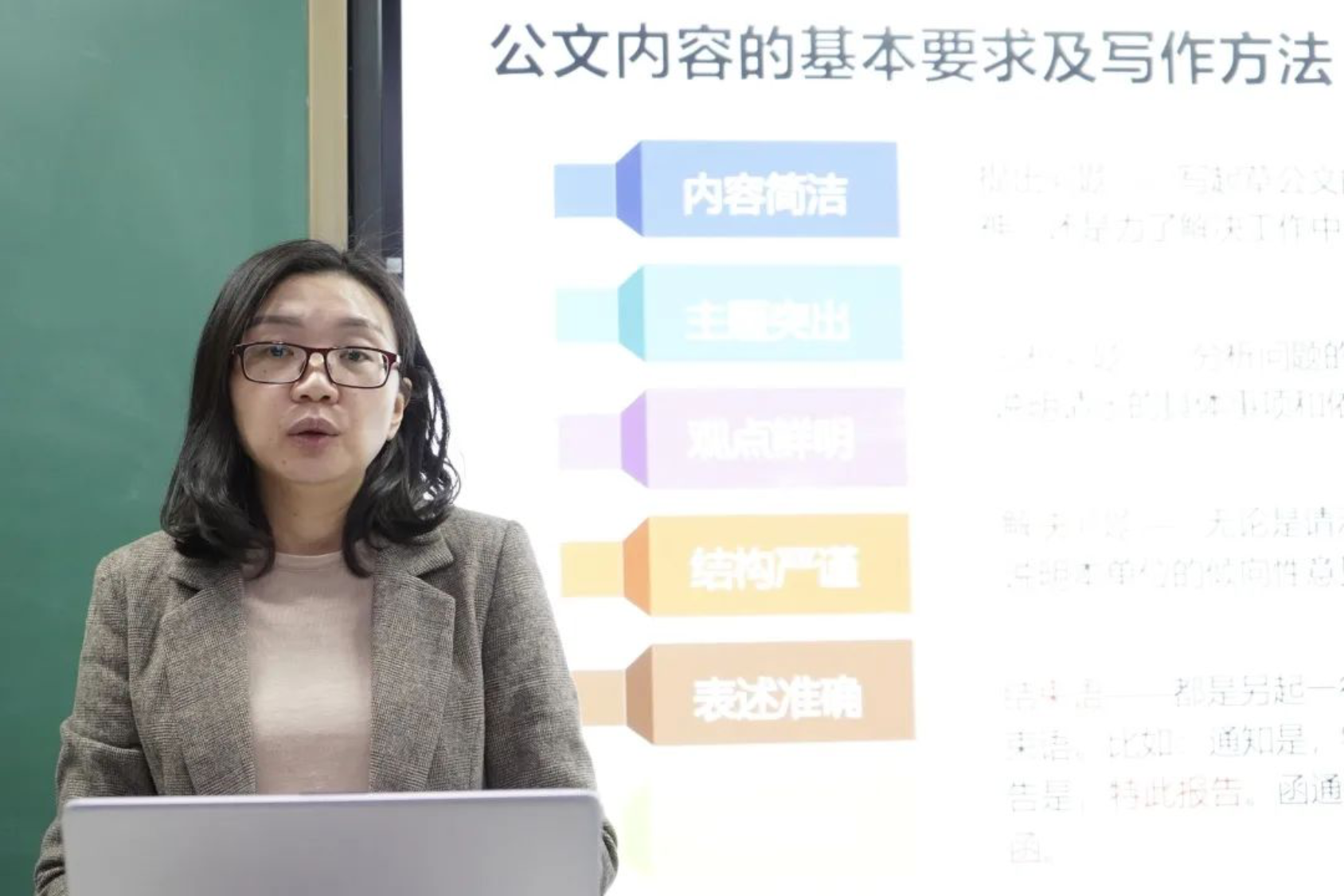 一飞冲天300倍游戏(中国游)·官方网站