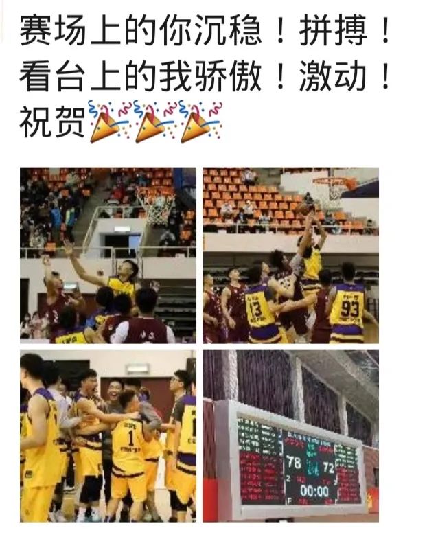 一飞冲天300倍游戏(中国游)·官方网站