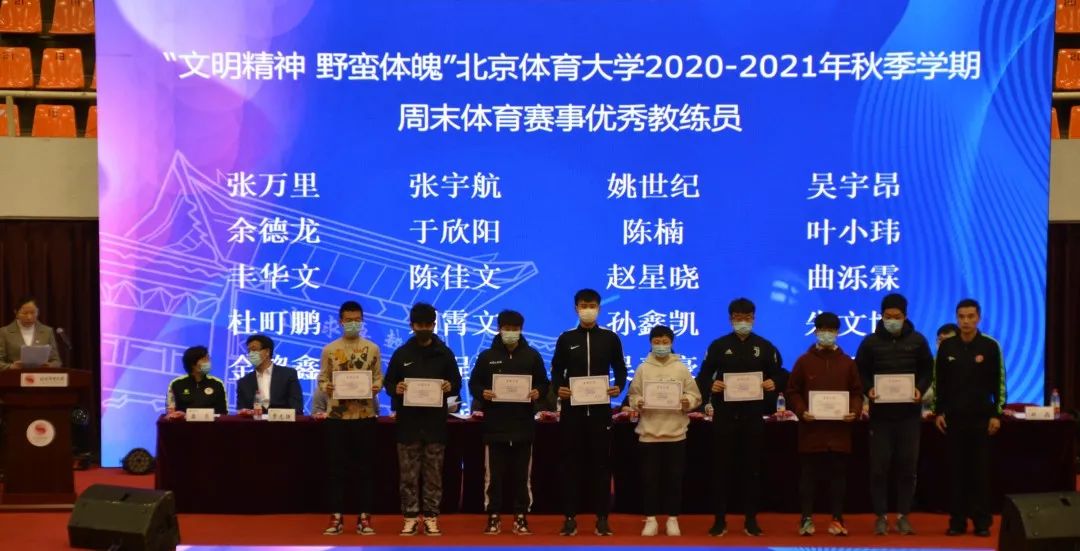 一飞冲天300倍游戏(中国游)·官方网站