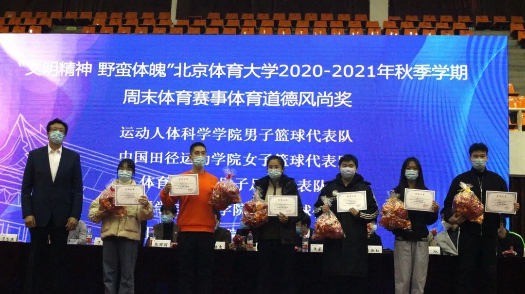 一飞冲天300倍游戏(中国游)·官方网站