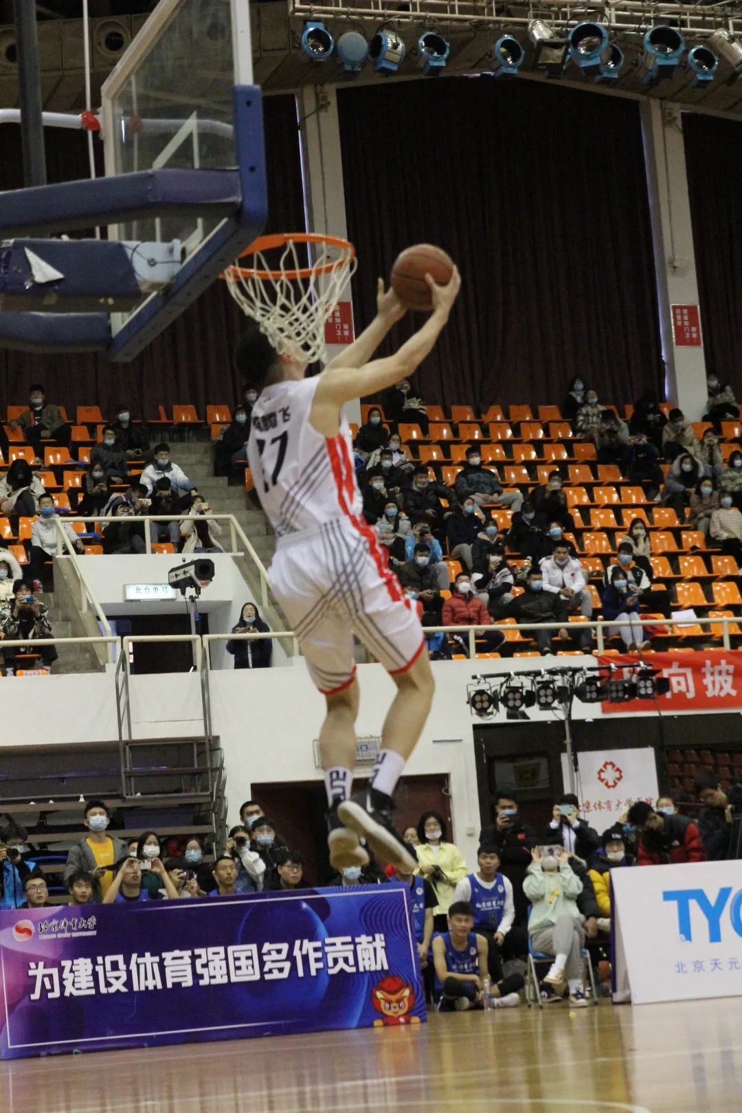 一飞冲天300倍游戏(中国游)·官方网站