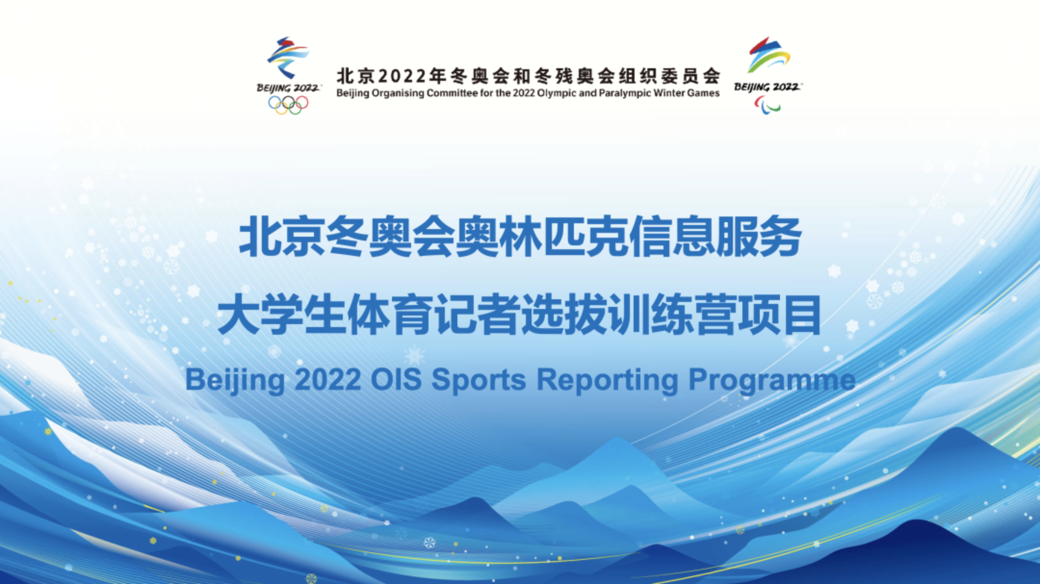 一飞冲天300倍游戏(中国游)·官方网站