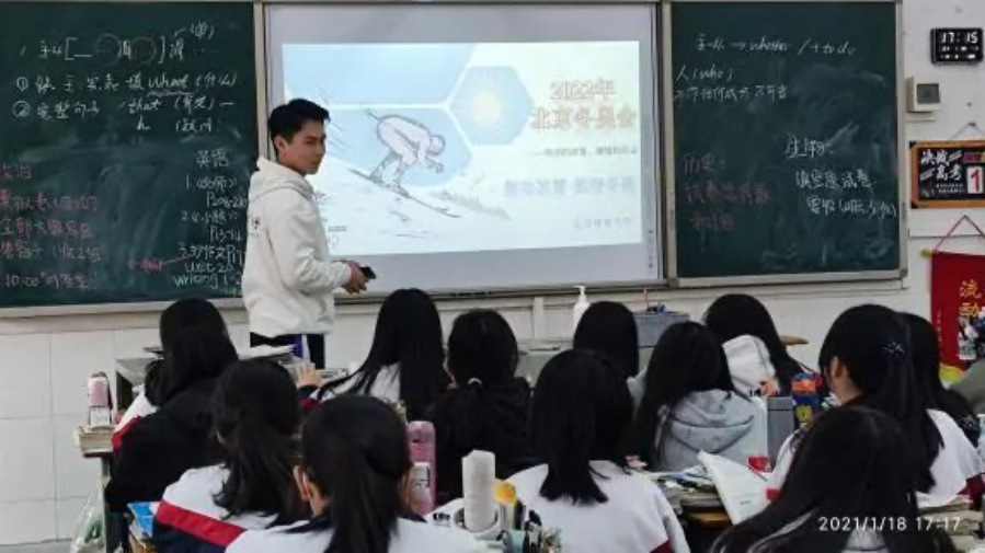 一飞冲天300倍游戏(中国游)·官方网站