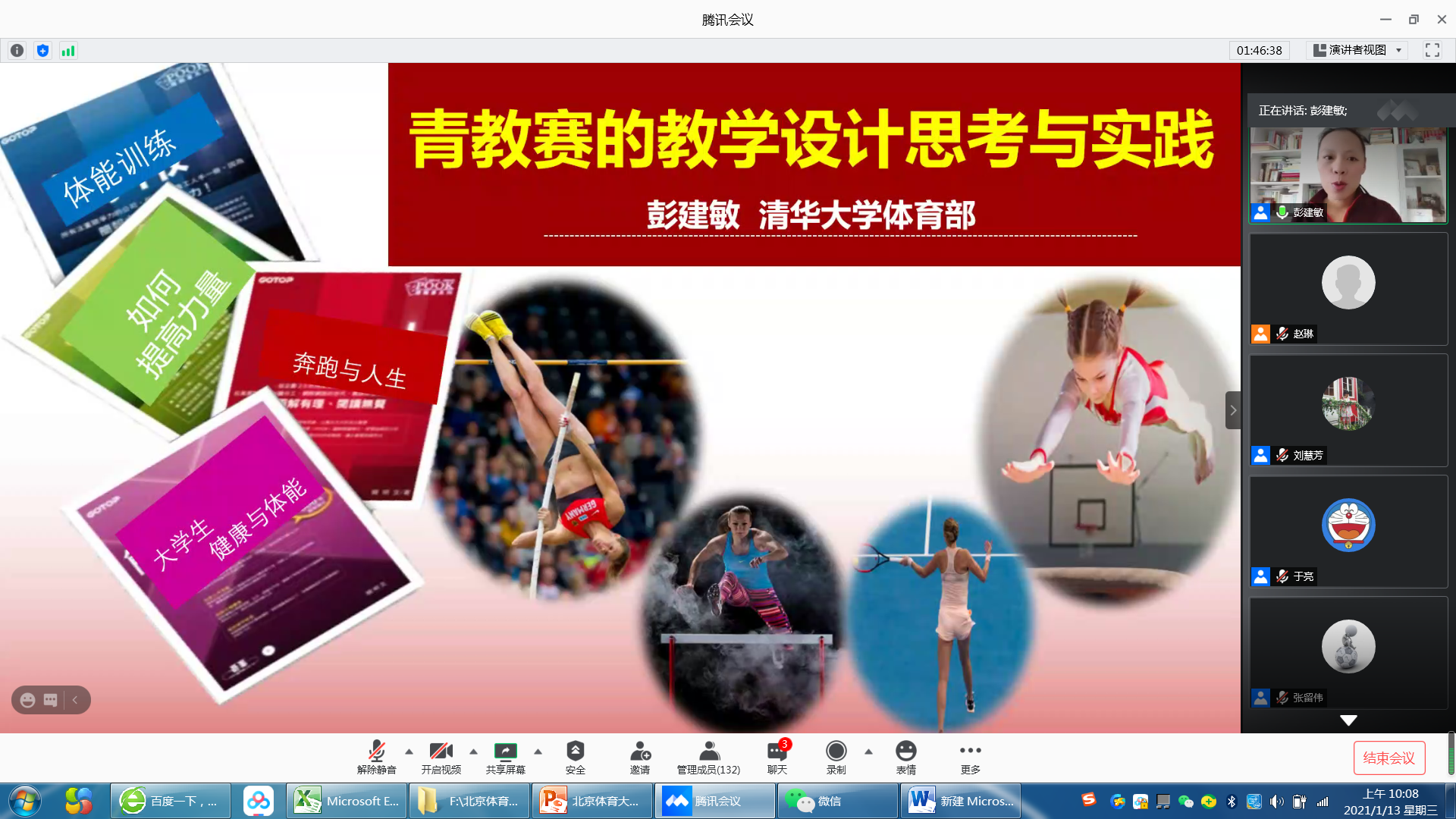 一飞冲天300倍游戏(中国游)·官方网站