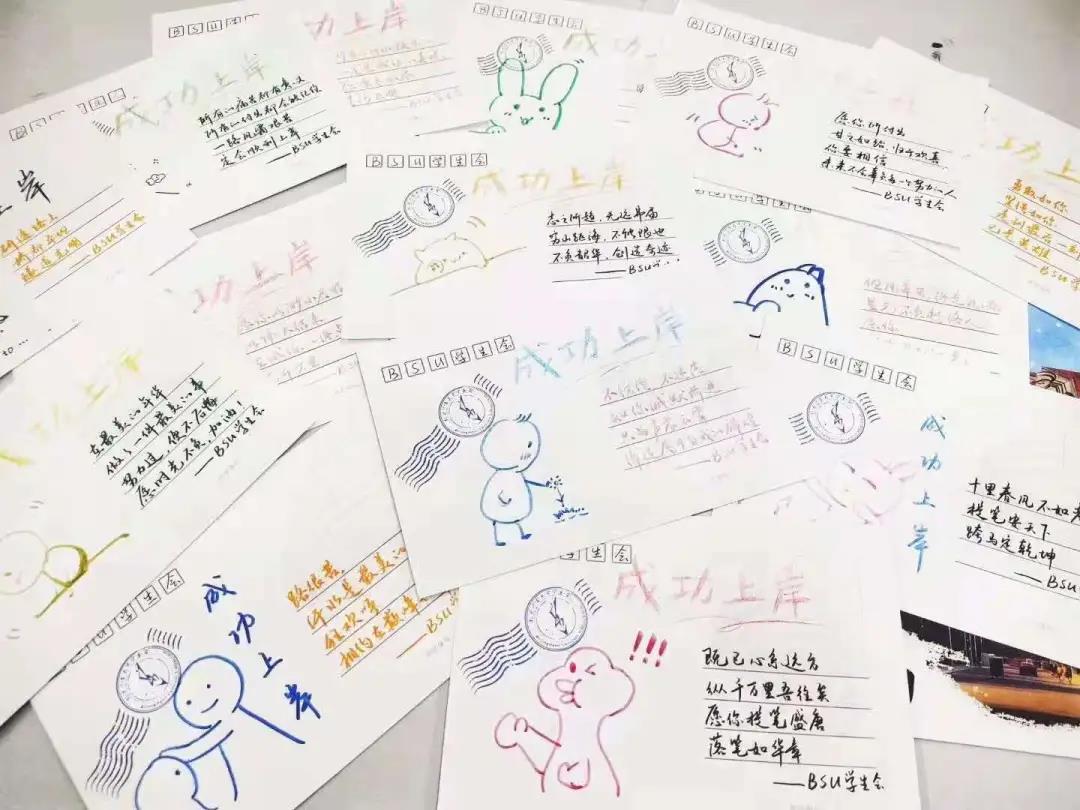 一飞冲天300倍游戏(中国游)·官方网站