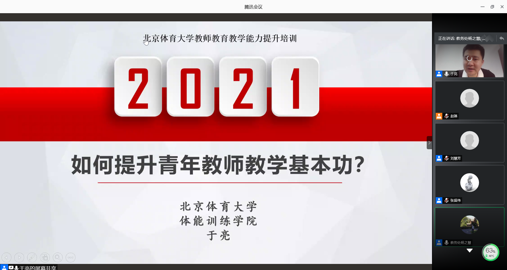一飞冲天300倍游戏(中国游)·官方网站