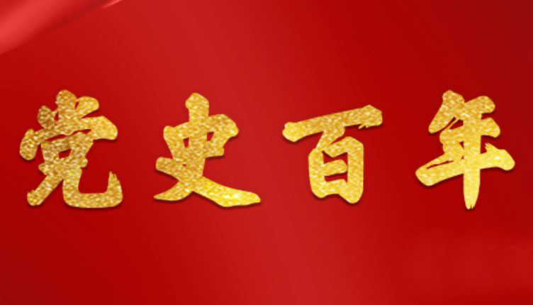 一飞冲天300倍游戏(中国游)·官方网站