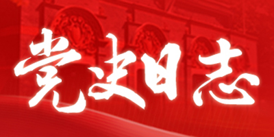 一飞冲天300倍游戏(中国游)·官方网站