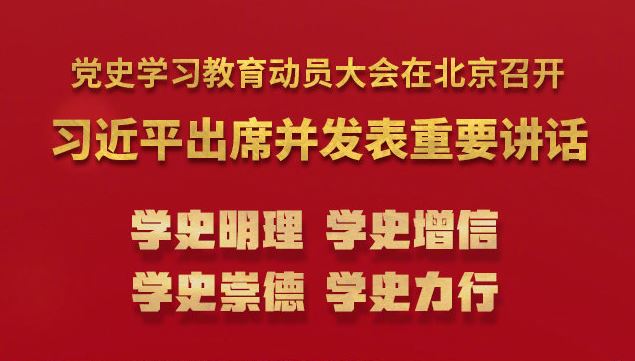 一飞冲天300倍游戏(中国游)·官方网站