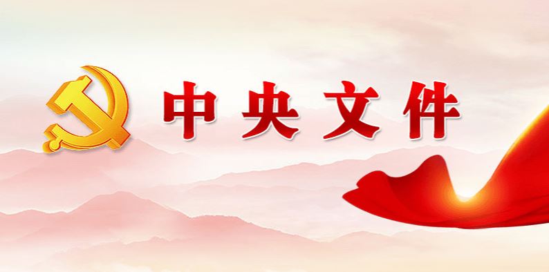 一飞冲天300倍游戏(中国游)·官方网站