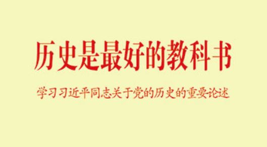 一飞冲天300倍游戏(中国游)·官方网站
