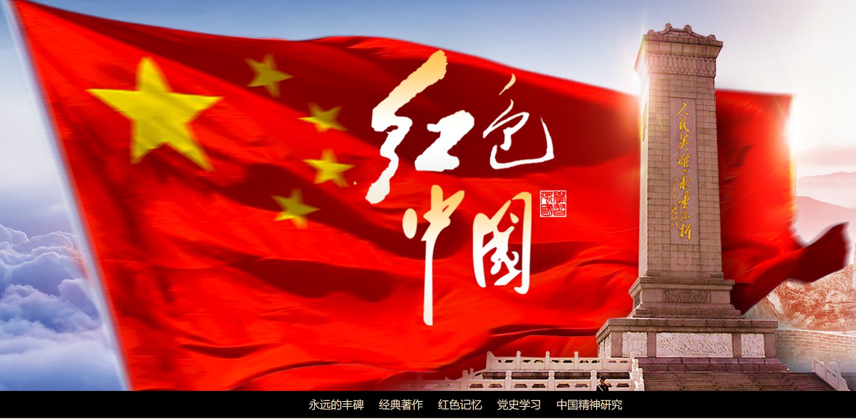 一飞冲天300倍游戏(中国游)·官方网站