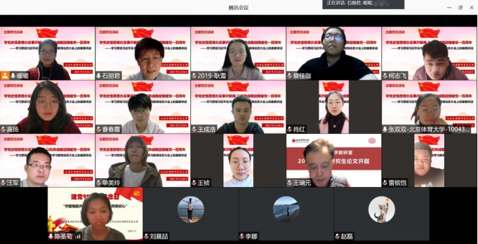 一飞冲天300倍游戏(中国游)·官方网站