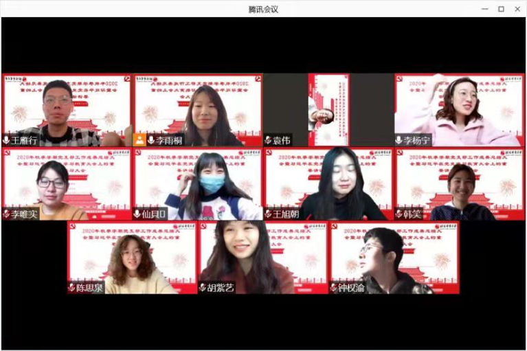 一飞冲天300倍游戏(中国游)·官方网站