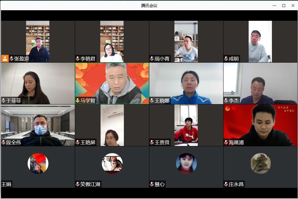 一飞冲天300倍游戏(中国游)·官方网站