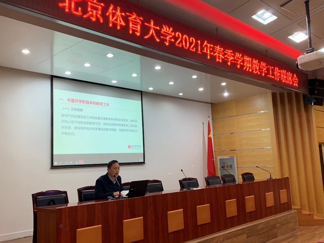 一飞冲天300倍游戏(中国游)·官方网站