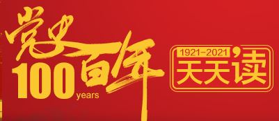 一飞冲天300倍游戏(中国游)·官方网站