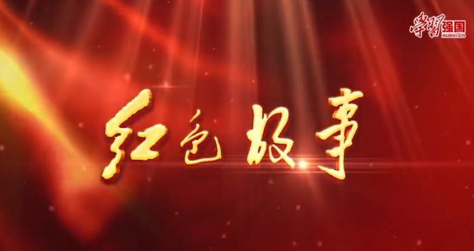 一飞冲天300倍游戏(中国游)·官方网站