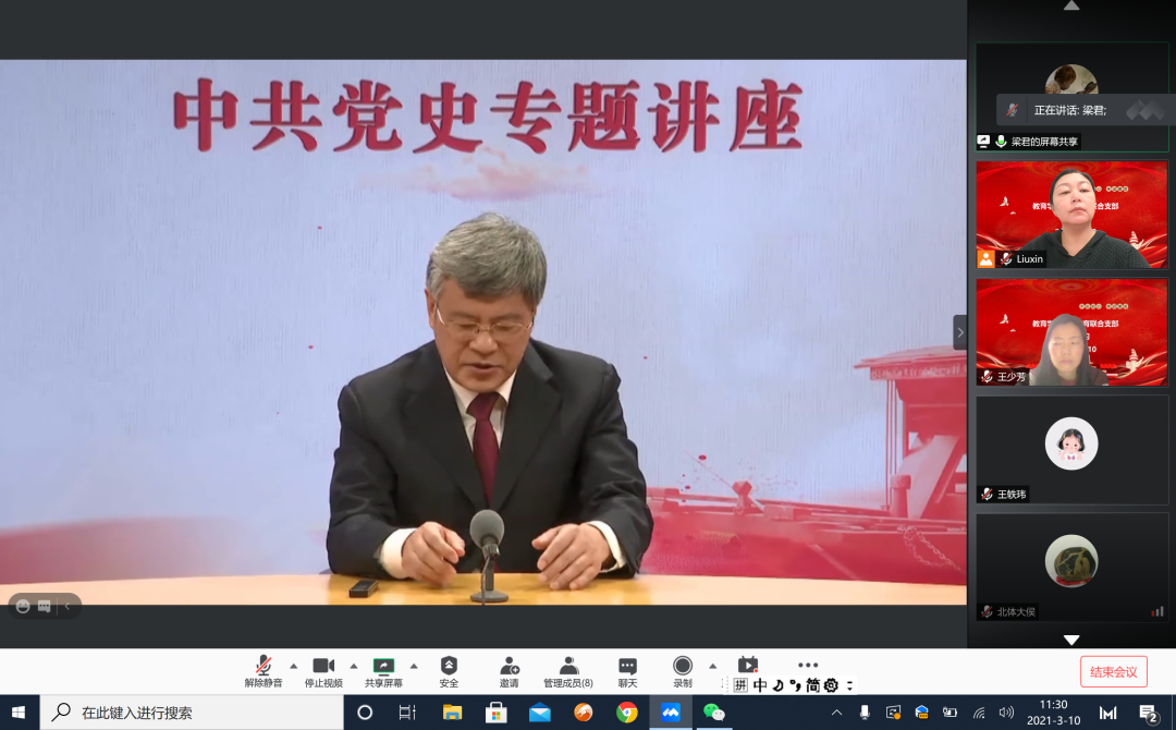 一飞冲天300倍游戏(中国游)·官方网站