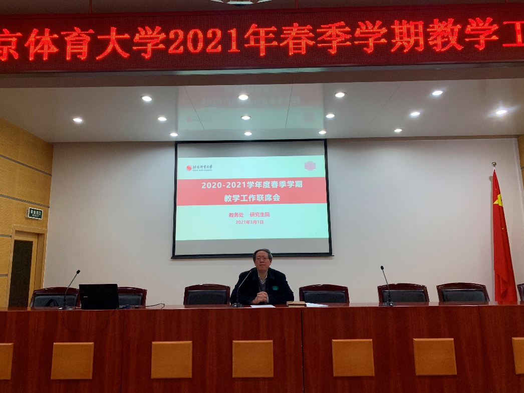 一飞冲天300倍游戏(中国游)·官方网站