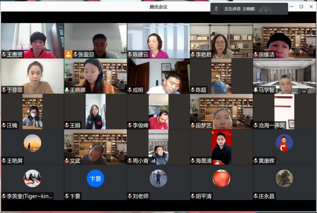 一飞冲天300倍游戏(中国游)·官方网站