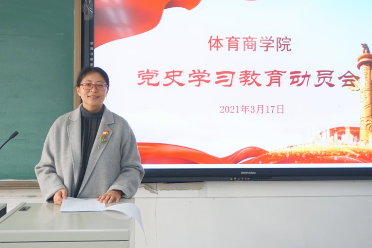 一飞冲天300倍游戏(中国游)·官方网站