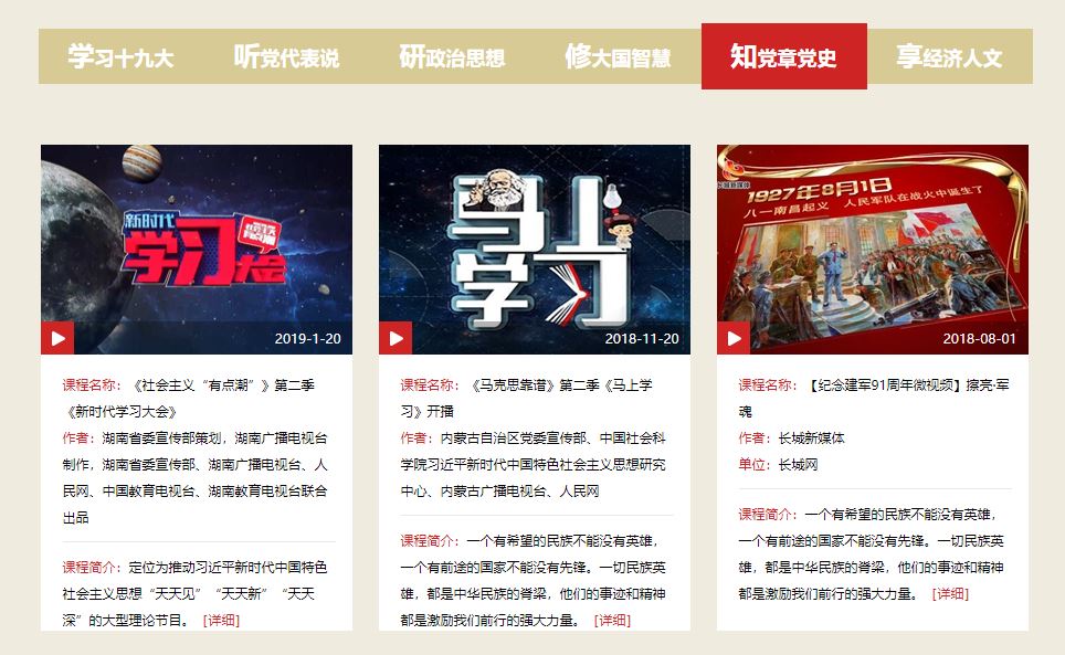 一飞冲天300倍游戏(中国游)·官方网站