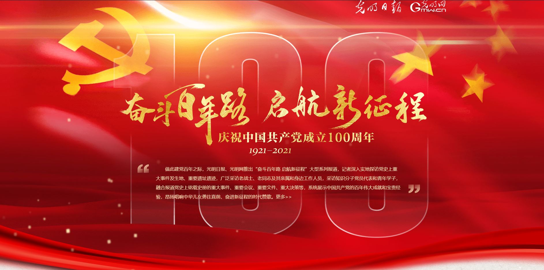 一飞冲天300倍游戏(中国游)·官方网站