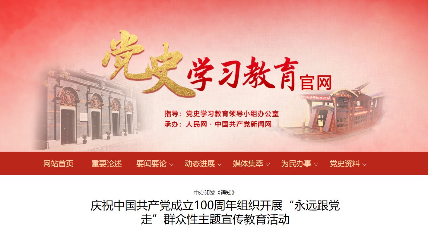 一飞冲天300倍游戏(中国游)·官方网站