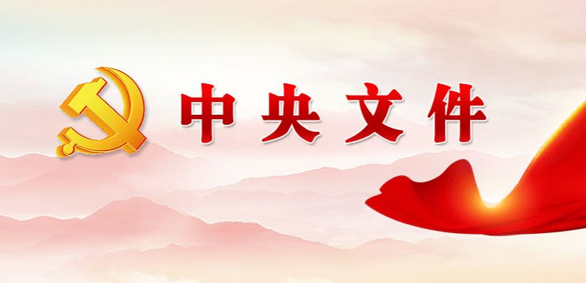 一飞冲天300倍游戏(中国游)·官方网站