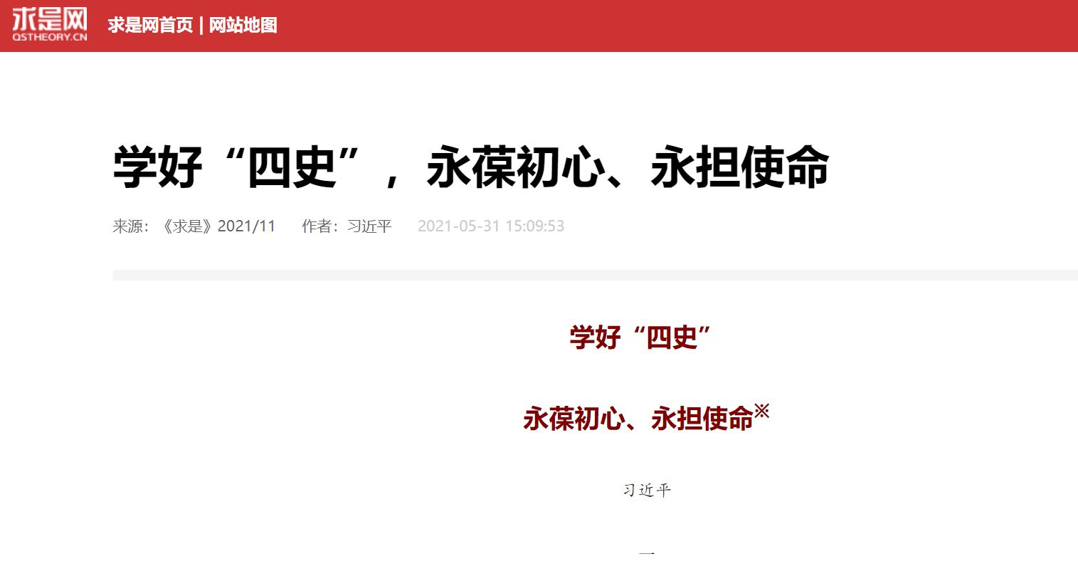 一飞冲天300倍游戏(中国游)·官方网站