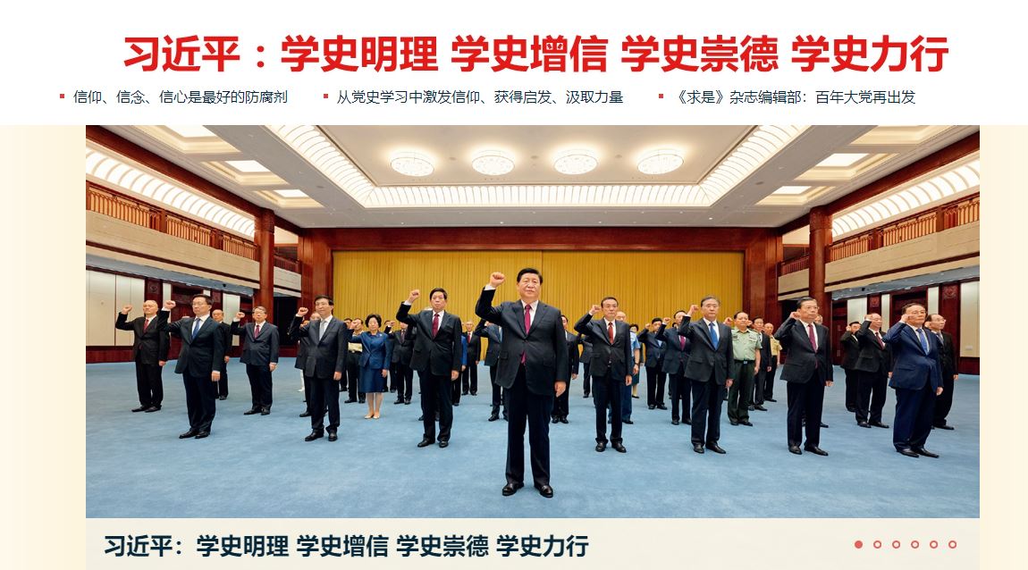 一飞冲天300倍游戏(中国游)·官方网站