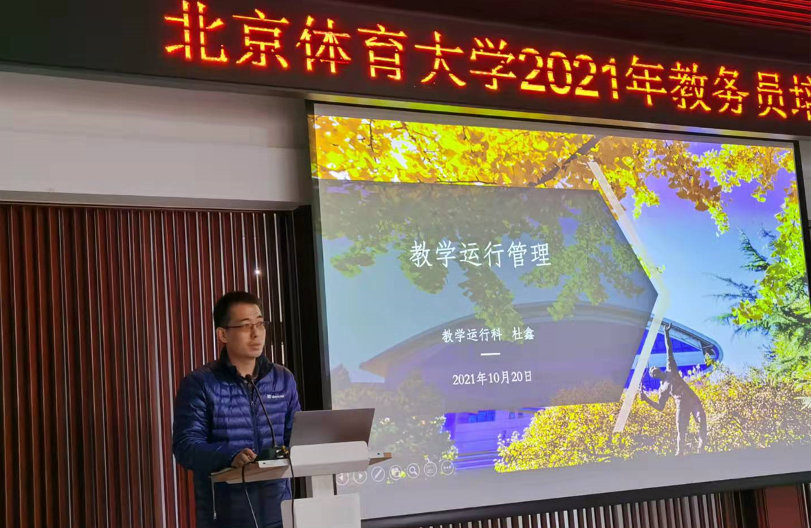 一飞冲天300倍游戏(中国游)·官方网站