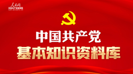 一飞冲天300倍游戏(中国游)·官方网站